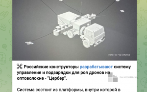 Đánh giá bất ngờ về ‘bước tiến quan trọng trong công nghệ chiến tranh tự động’ của Nga